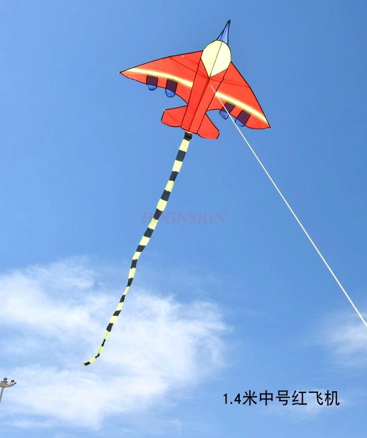 New Aircraft Kite: Breeze Easy To Fly Children'S Special Small Cartoon Long Tail Large Kite