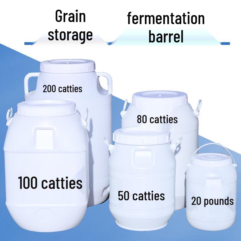 Hanyou Thickened Food-Grade Plastic Storage Bucket
