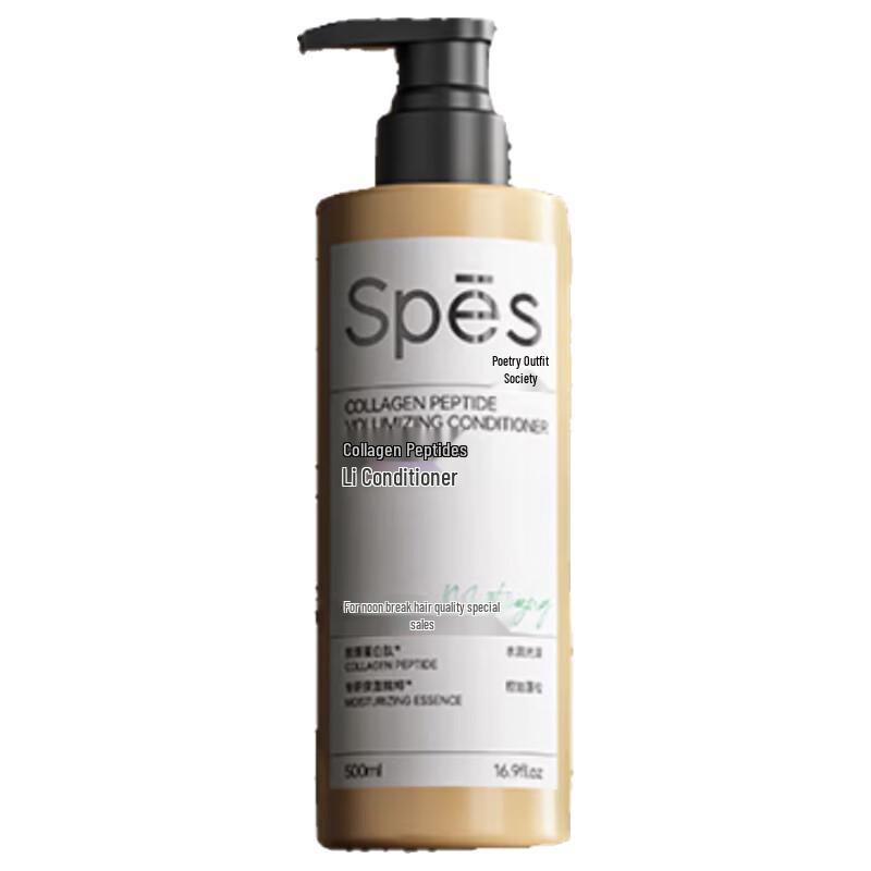 Spes Collagen Peptide Volumizing Conditioner