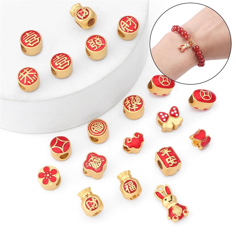 Gold Plated Oil Drip Charms Copper Beads and Accessories for Vintage DIY Jewelry