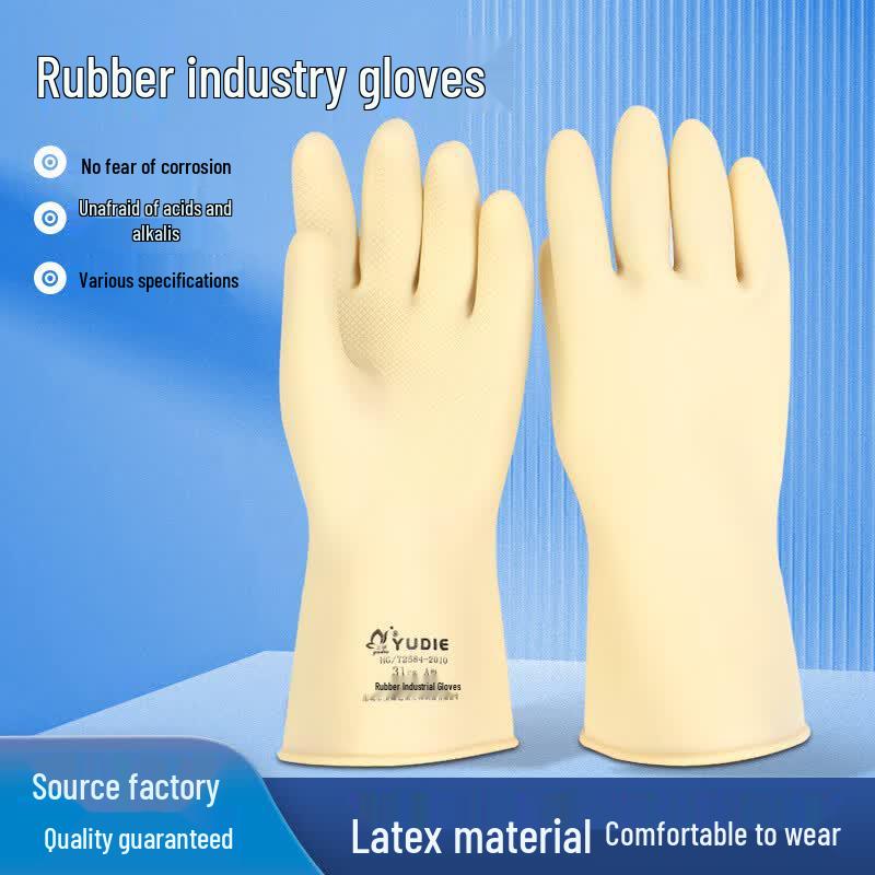 Yudie Acid-Alkali Resistant Rubber Industrial Gloves