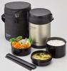 Peacock B Stainless Steel Lunch with Dedicated Pouch ARL-F18 Jar, Insulated, Black, 1.8L,