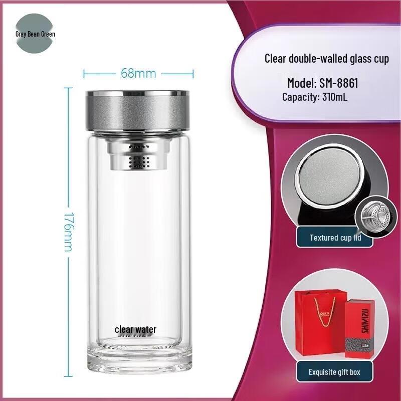 Double-Layer Portable Glass Tea Infuser Bottle