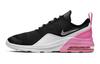 Air Max Motion 2 'Schwarz' GS AQ2745-001