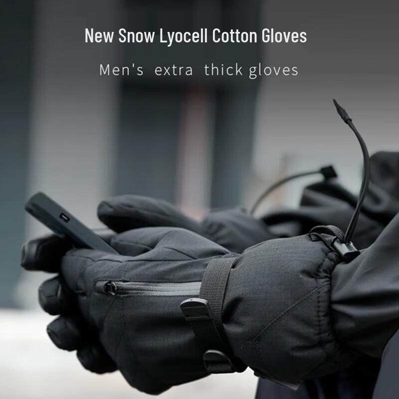 Tongdayu Outdoor Winter Cycling Gloves