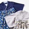 Kufuu Hakama Romper for First Meal, Girls and Boys, Hinamatsuri (Girls' Festival), Costume, First Meal, Shrine Visit (80cm, Ash Gray)