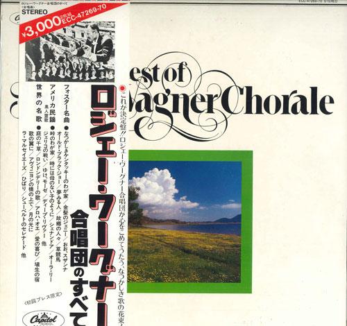 

LP Record - All about Roger Wagner Choir ECC4726970 CAPITOL Japan Obi Classical Used