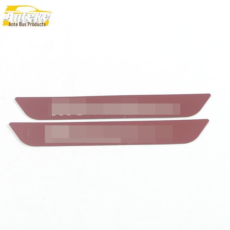 21 Mocha Rear Guard Plate Stainless Steel Trunk Protection Pedal Sequin Accessory