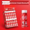 Morning Light 4B Student Sketch Eraser - No Marks, No Crumbs, 2:1 Ratio, 2B Creative Special