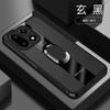 Plexiglass PU Leather Case For Oneplus 15 Magnetic Metal Ring Stand Holder Shockproof Protect Cover For Oneplus 15R ACE 6 1+15