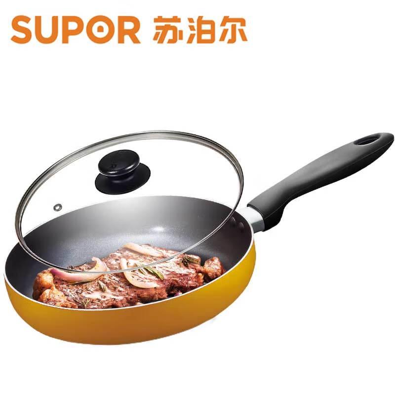 Supor 28cm Non-stick Flat-Bottom Frying Pan