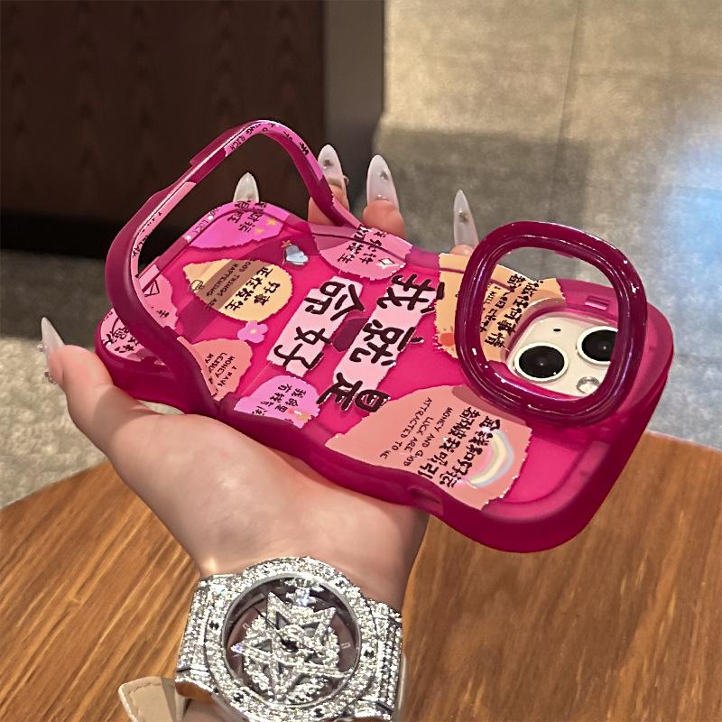 Suitable for Apple 16promax Phone Case 15, Transparent Silicone 13, Dual Stand Xiaomi 14