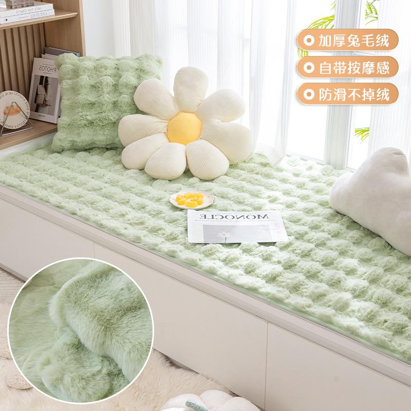 Plush Window Cushion Window Sill Mat New Balcony Cushions Winter Ins Style Tatami