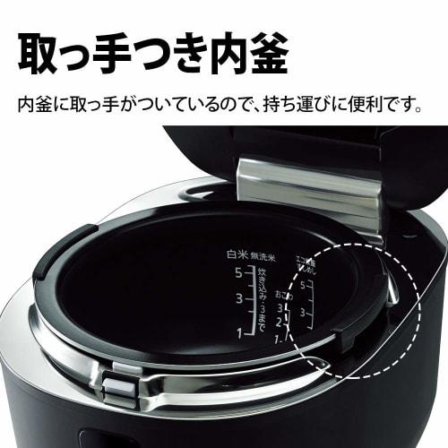 Sharp Rice Cooker 5.5 Cups IH Type PLAINLY Takumi's Heat Control Black KS-HF10B-B