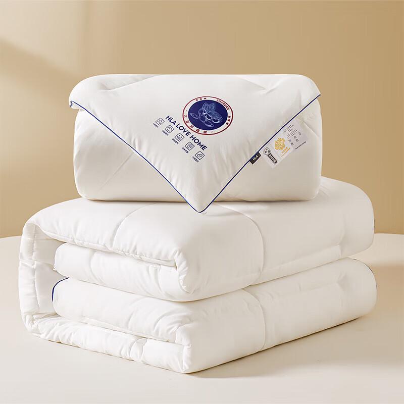 HLA All-Season 2-in-1 Soybean Fiber Comforter