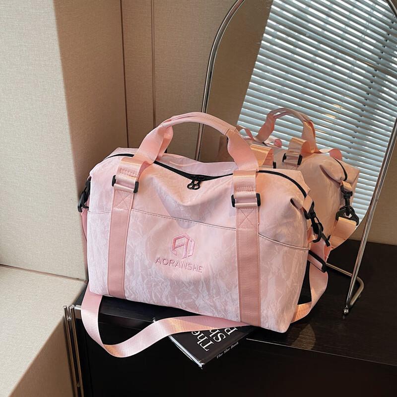 UOSU Large Capacity Gym & Travel Duffel Bag