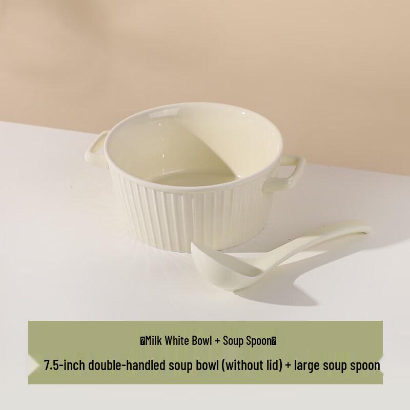Cream Style Ceramic Double-Handled Soup Bowl with Lid