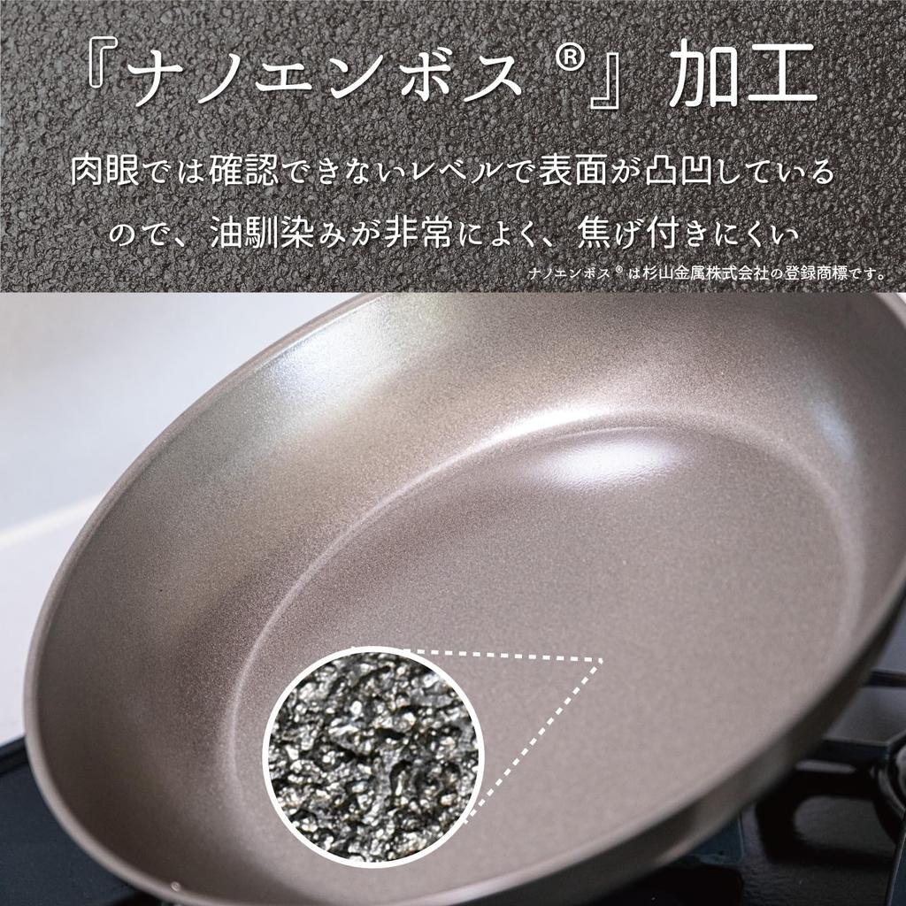 ERNEST in 26cm Iron Frying Induction Compatible No 26cm Frying a favorite brand of major restaurants [Made Japan] Pan, (Non-Stick, Lightweight,