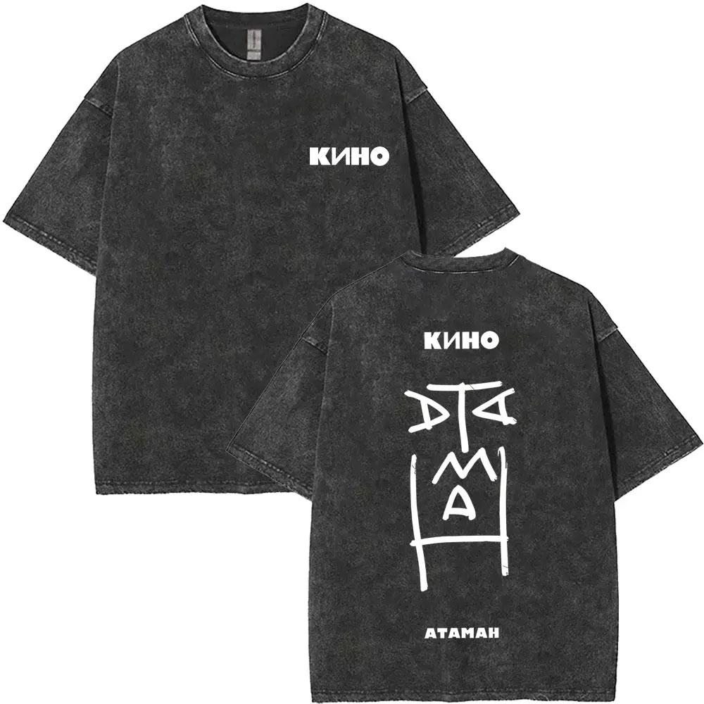 Viktor Tsoi Kino Nacht Vintage Gewaschene T-Shirts Klassische Russische Rock Gothic T-Shirts Herren Damen Lässig Polyester Übergroßes T-Shirt
