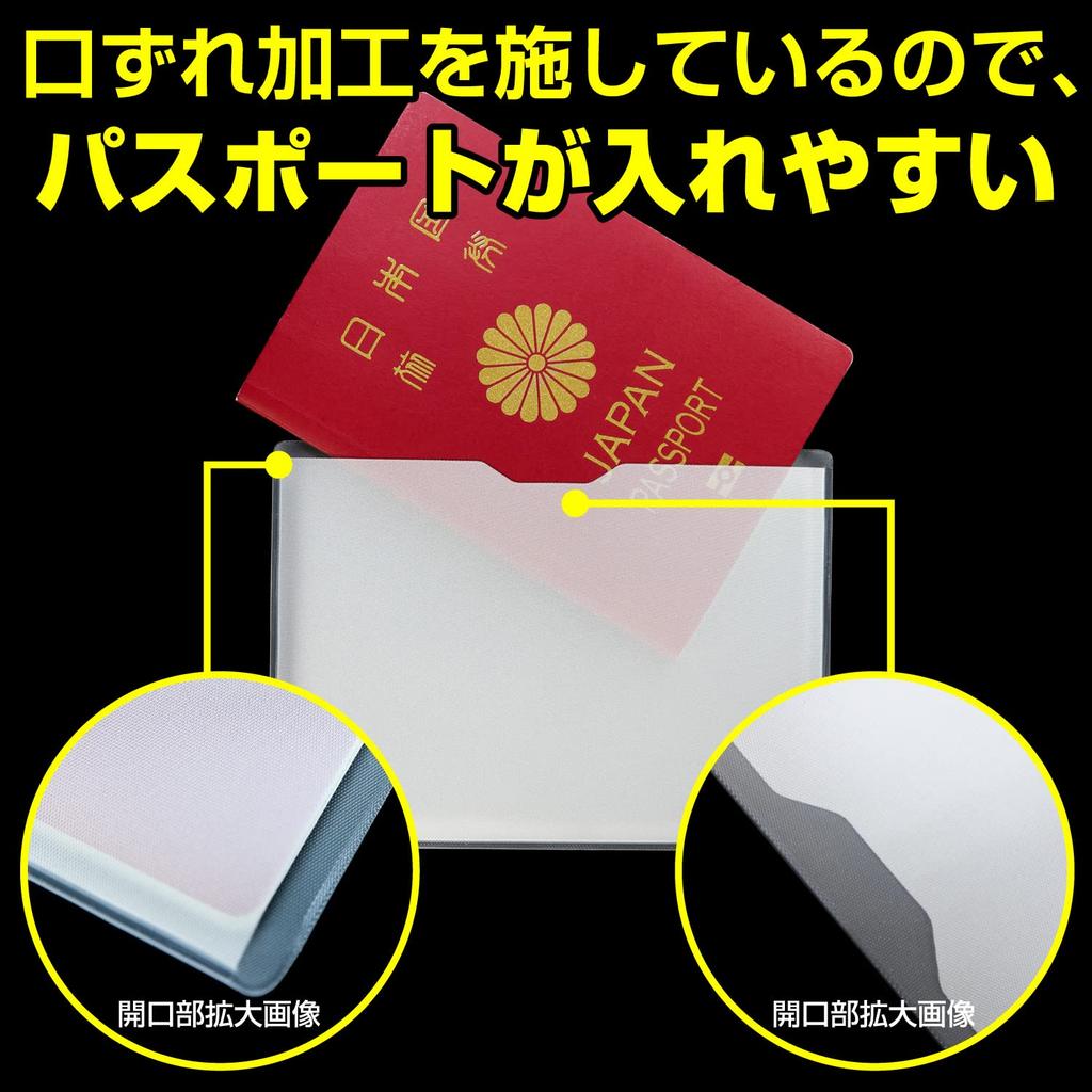 Passport Passport Passport Protective Thick Made in Japan [Work Up] Cover, Case, Translucent, Holder, Case, Vinyl, [3 Pieces]