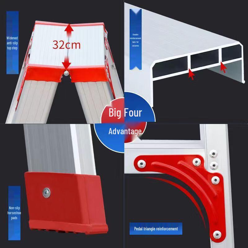 Zhan Renzhe Aluminum Alloy Folding A-Frame Ladder