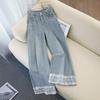 Women's High-Waist Washed Loose Wide-Leg Ankle Jeans