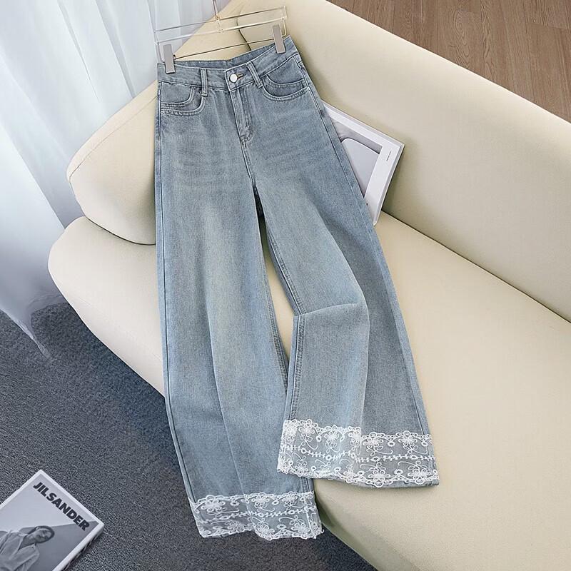 Women's High-Waist Washed Loose Wide-Leg Ankle Jeans