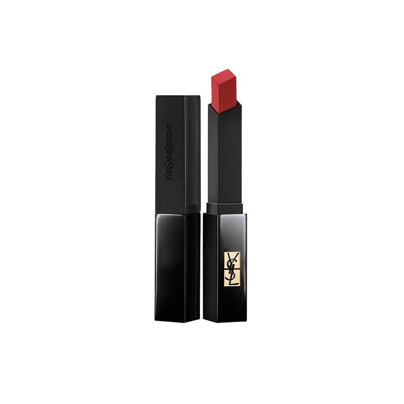 

L Oréal Little Black Tube Matte Lipstick Gift Set