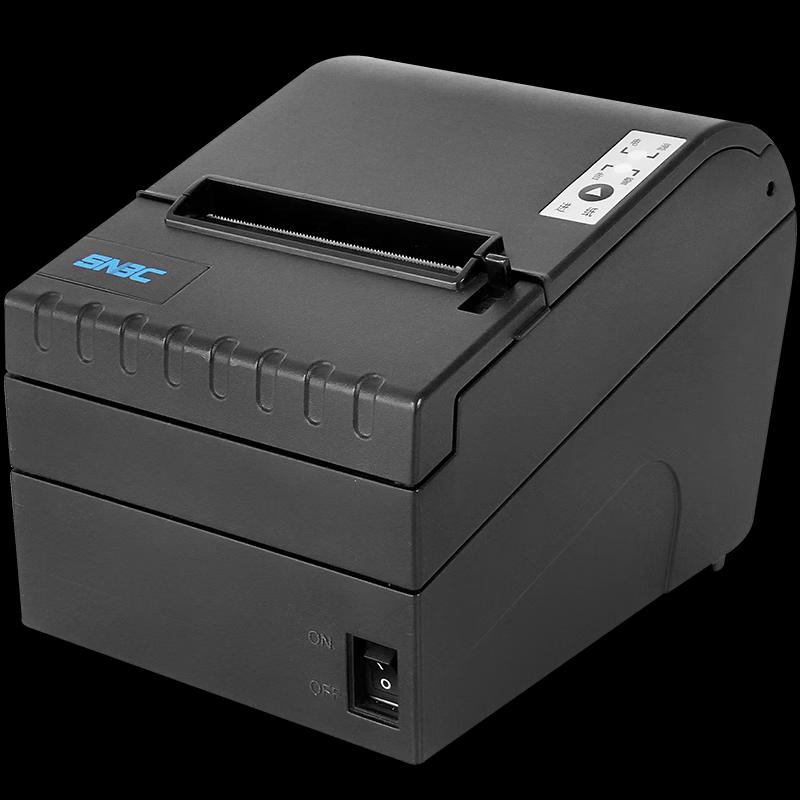 Xinbely BTP-98NPIV 80mm Thermal Printer
