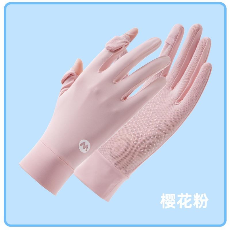 Sunscreen gloves summer women's outdoor UV protection and non-slip two-finger thin driving touch screen cool silk gloves