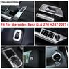 Window Lift / Handle Bowl / Gear Shift Panel / Seat Pillow Button Cover Trim Matte Accessories For Benz GLA 220 H247 - 2024