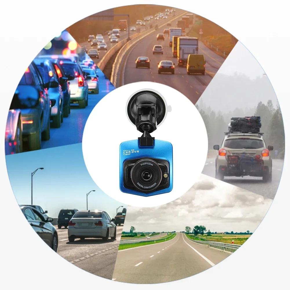 2.2-Inch Car Video Camera 1080P Full HD Dashcam DVR Driver Recorder F2.0 Large Aperture Car Night Vision Ashcam For All Cars