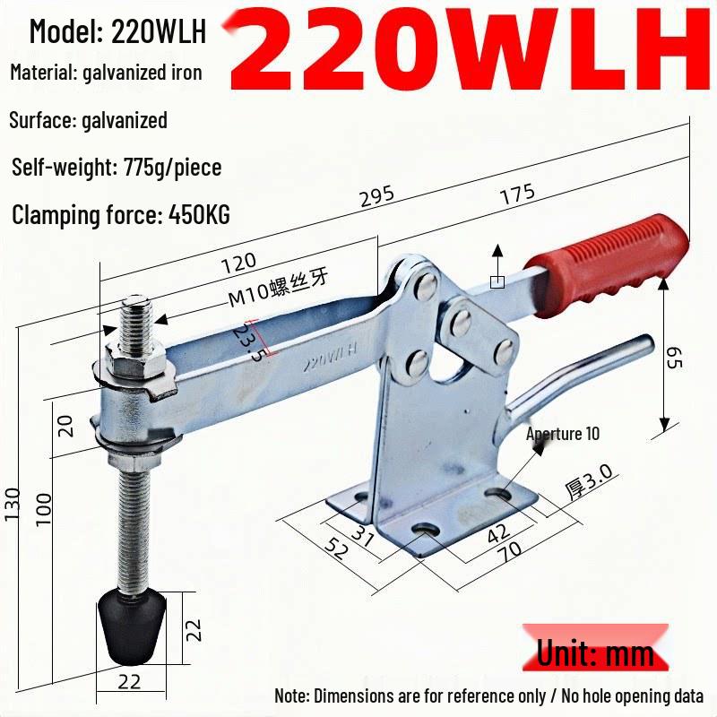 304 Stainless Steel Horizontal Toggle Latch Clamp GH-201