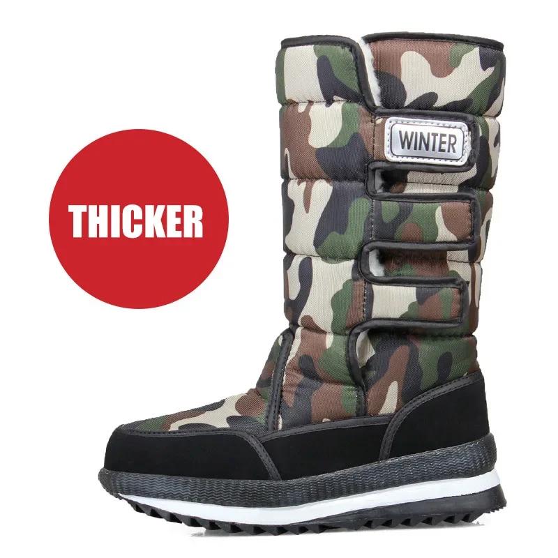 Big Size 46 47 Men Snow Boots Winter Female Boots Thick Plush Waterproof Non-slip Thigh High Boots Warm Fur Lovers Winter Shoes