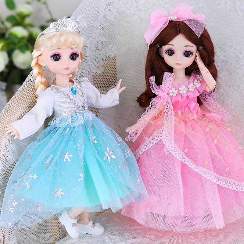BJD 30cm Doll Set - Little Girl's Toy for Kindergarten Training & Birthday Gift