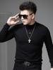 European-Style Half-Turtleneck Sweater for Men, Autumn Trendy Brand Printed Base Shirt, 2025 New Model, High-End Men's Knitwear