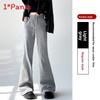 Casual Womens Wide Leg Pants With Cotton Blend For Fall Winter Streetwear