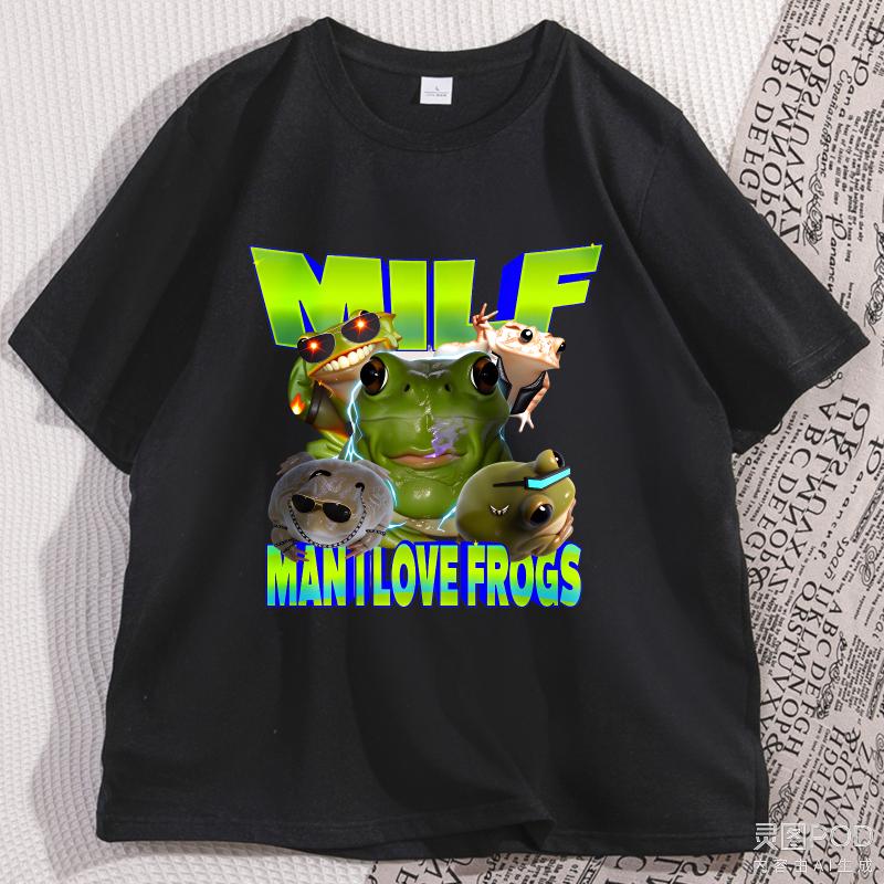 MILF Man I Love Frogs TShirt Funny Frog Meme T Shirt Retro Graphic Tee Y2K Frog Lover Gift Loose Short Sleeve Male Clothing