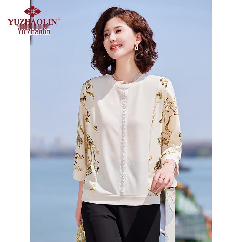 Yuzhaolin Women's Spring Autumn Knit T-Shirt