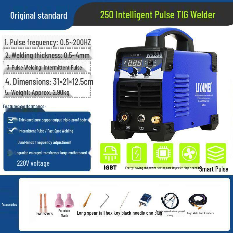 German Pulse TIG AC/DC Welder WS250: Stainless Steel Home TIG Welder, 220V
