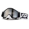 Goggles Motorcycle Off-road Goggles Outdoor Riding Windproof Sand Goggles Riding Glasses