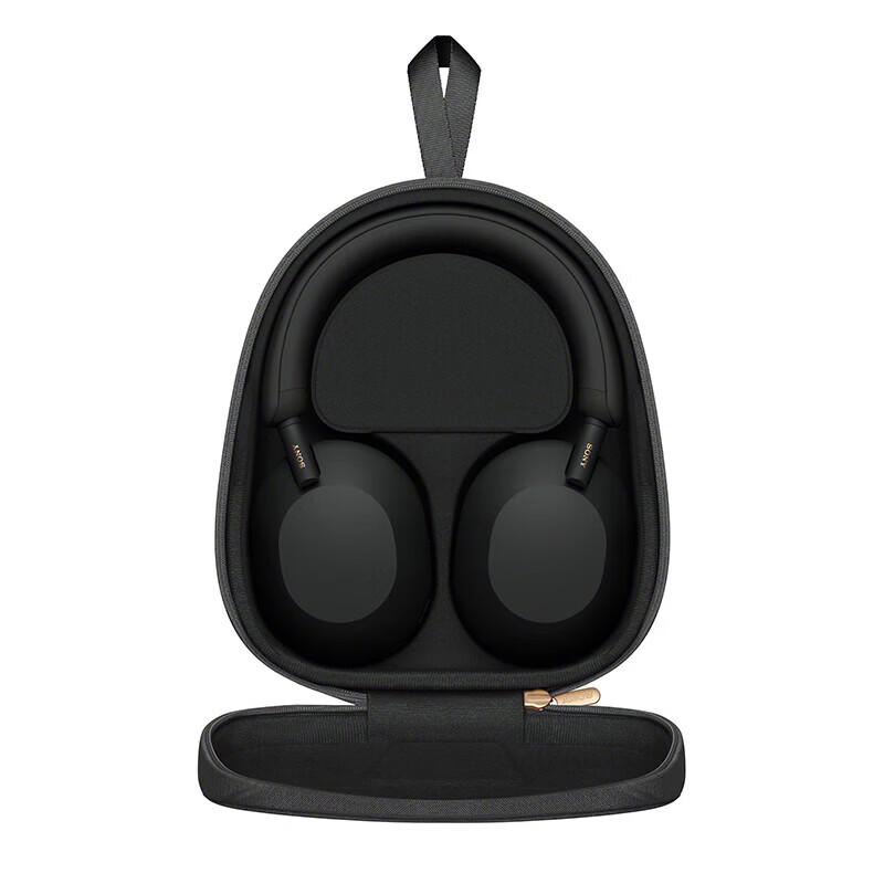 Sony WH-1000XM5 Wireless Noise-Cancelling Headphones