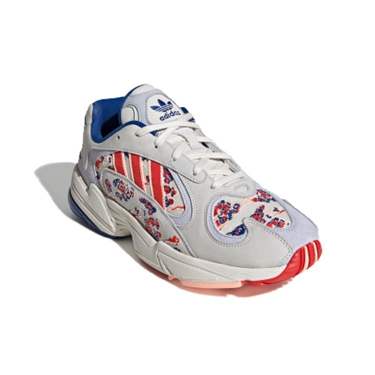 adidas Yung-1 'Clouds' EE7087