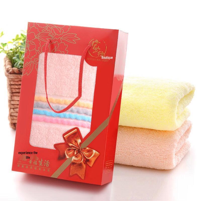 Absorbent Wedding Towel Gift Set