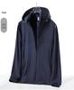 UPF50+ Summer Ice Silk Sun Protection Jacket with Hood for Men & Women