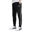 Puma Slim Fit Jogginghose mit Seitenstreifen Herrenhosen Schwarz 595885-01