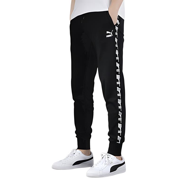 Puma Slim Fit Jogginghose mit Seitenstreifen Herrenhosen Schwarz 595885-01