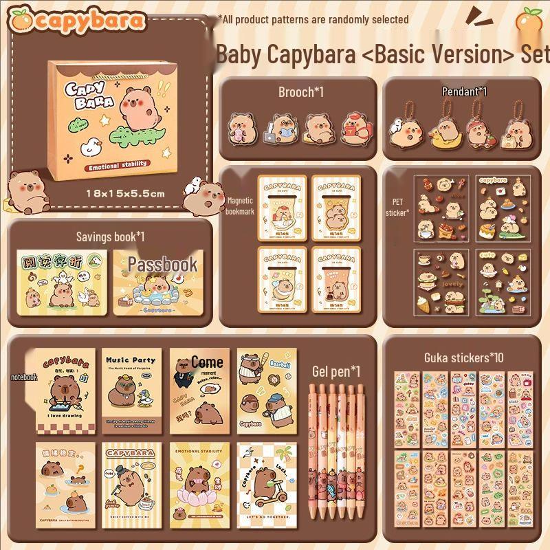 

Набор канцелярских товаров «Капибара»: Детский подарок на день рождения, Сувенир для вечеринки, Приз для ученика, Подарок на 1 июня для детского сада