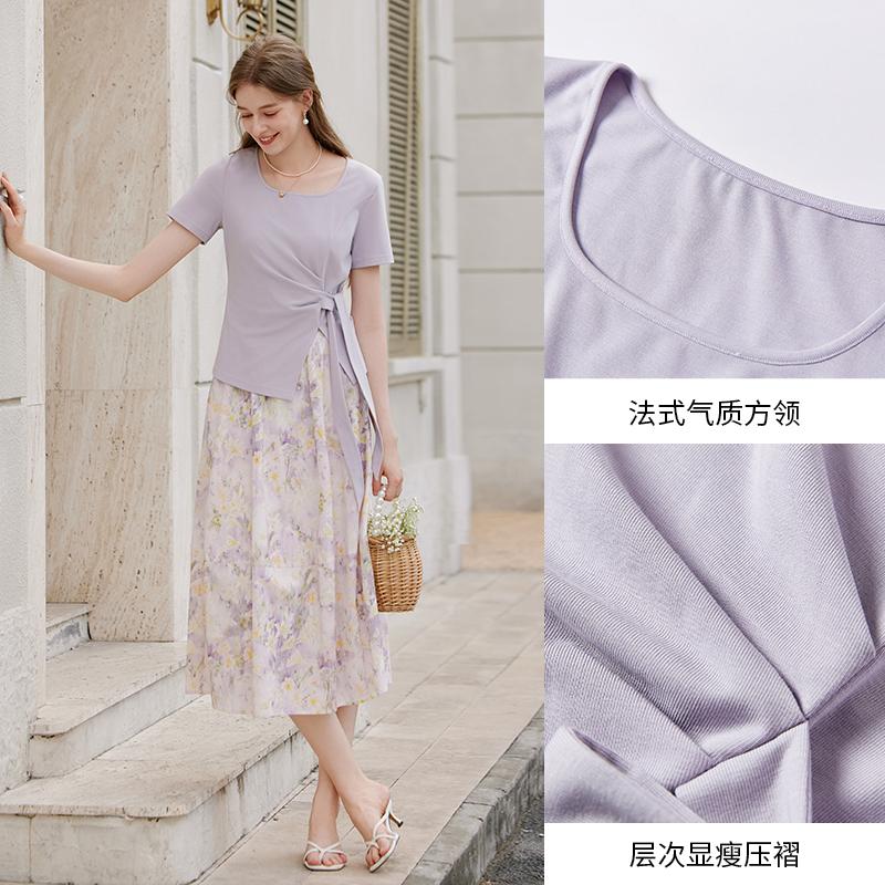 Two piece set of square collar tied T-shirt and skirt