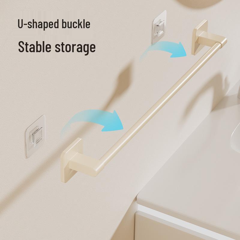 Cream Style No-Drill Suction Cup Towel Rack, Bathroom & Toilet Towel Storage, Single Rod Towel Bar